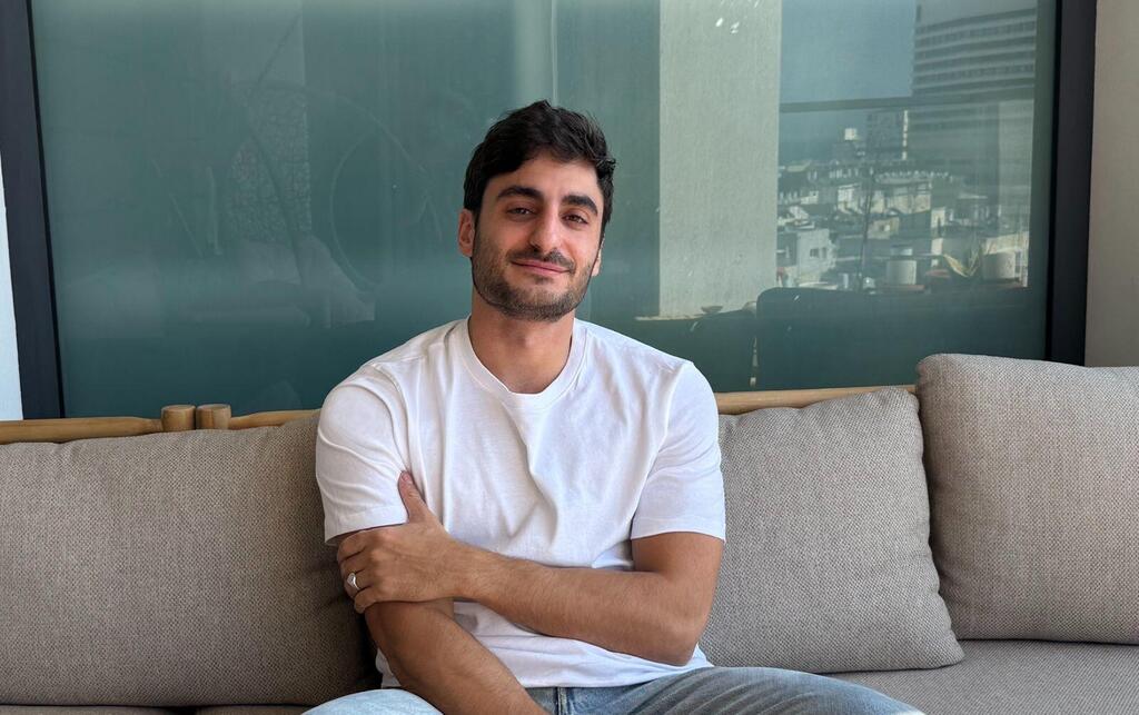 Maor Shlomo